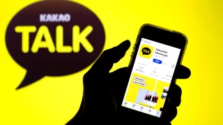 Как зарегистрировать второй аккаунт KakaoTalk – пошаговая инструкция