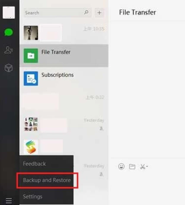 Как восстановить переписку в WeChat