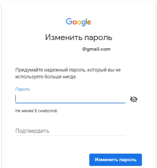 Как восстановить удаленный аккаунт Google на телефоне