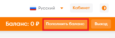 Lazada co th - виртуальный номер